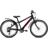 Vélo junior Puky Crusader 24' Alu Light Active - 8 Vitesses