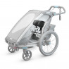 Siège de maintien bébé pour remorque vélo enfant Thule Chariot