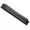 Batterie Bosch PowerTube