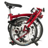 Vélo pliant Brompton C Line Utility (3 vitesses)