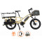 Vélo cargo électrique Yuba FastRack - opération rentrée