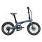 Vélo pliant électrique Eovolt Afternoon Origins