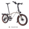 Vélo pliant Brompton G Line (saison 26)