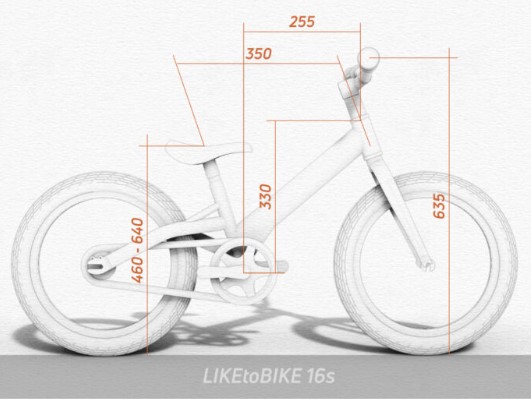 Vélo Enfant 16 Pouces Kokua LIKEtoBIKE 16s Disponible Sur Cyclable.com 2 Vélo Enfant 16 Pouces Kokua LIKEtoBIKE 16s Disponible Sur Cyclable.com -Vélo électrique Sodles LIKEtoBIKE%2016s