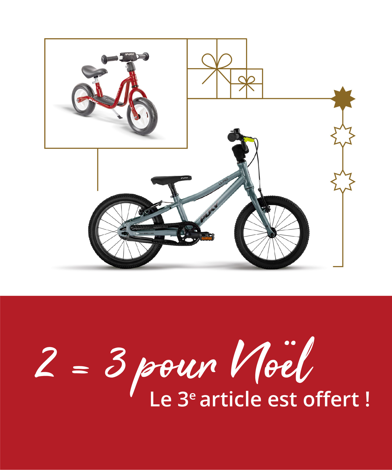 Nos accessoires et pièces