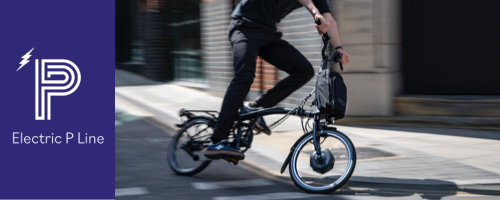 Brompton Electric P Line